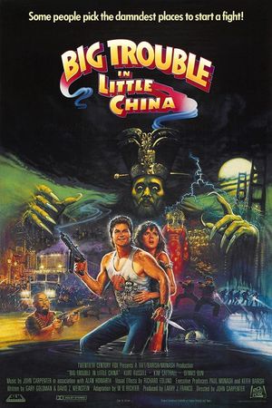 Big Trouble in Little China's poster