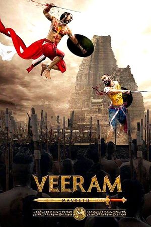 Veeram's poster