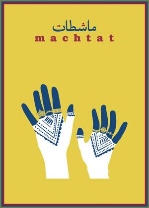 Machtat's poster