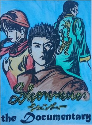 A Gamer's Journey: The Definitive History of Shenmue's poster