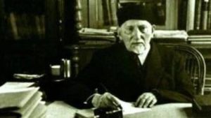 საქართველოს მეჭურჭლეთუხუცესი's poster