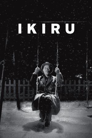 Ikiru's poster