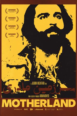 Motherland's poster
