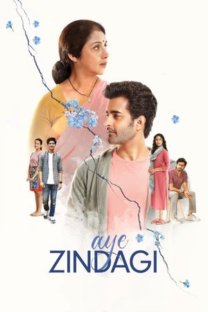 Aye Zindagi's poster