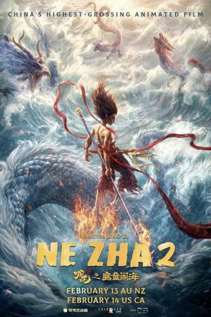 Ne Zha 2's poster