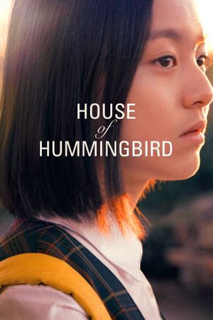House of Hummingbird's poster