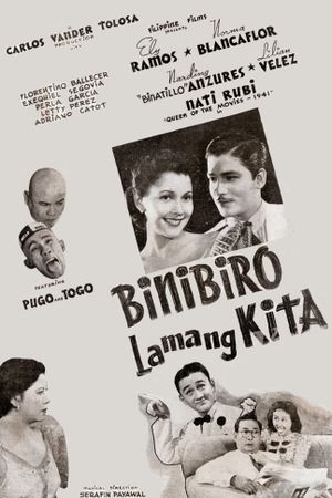 Binibiro lamang kita's poster image