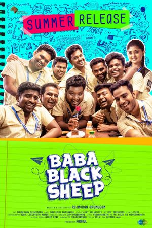 Baba Black Sheep's poster