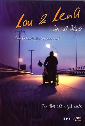 Lou & Lena's poster