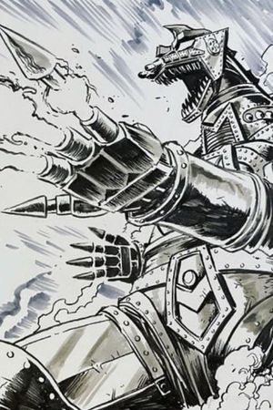 Terror of Mechagodzilla's poster