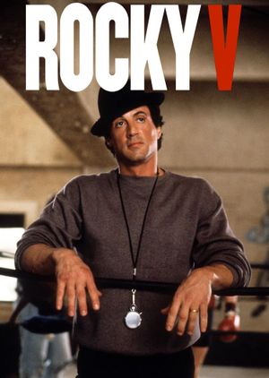 Rocky V's poster