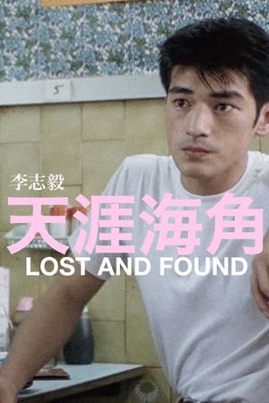 Lost and Found's poster