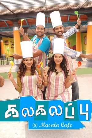 Kalakalappu's poster