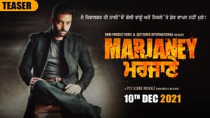 Marjaney's poster