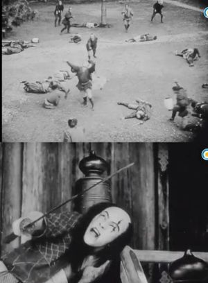 An Unforgettable Grudge's poster