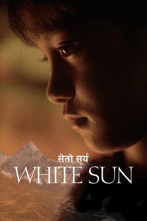 White Sun's poster image