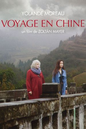 Journey Through China's poster