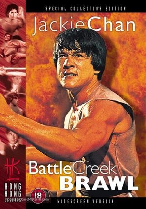 Battle Creek Brawl's poster