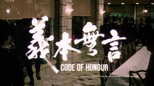 Code of Honour's poster