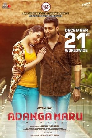 Adanga Maru's poster