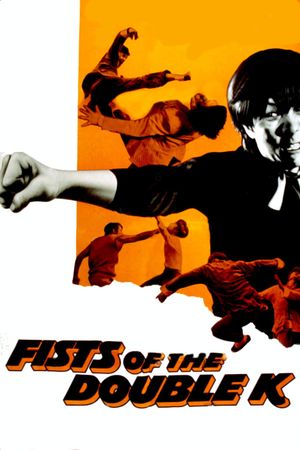 Fist to Fist's poster