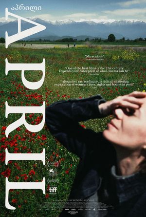 April's poster