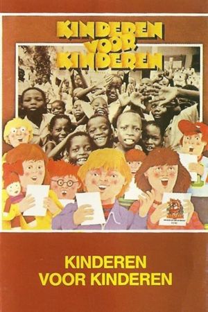 Kinderen voor Kinderen 1's poster