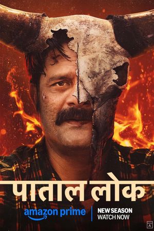 Paatal Lok - Season 2's poster
