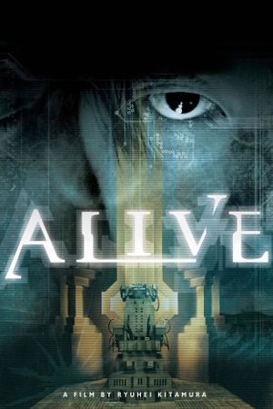 Alive's poster