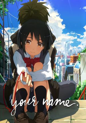 Your Name.'s poster