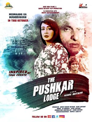 The Pushkar Lodge's poster