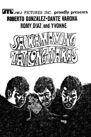 Sa kamay ng tatlong takas's poster