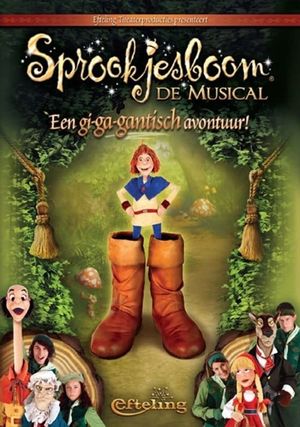 Sprookjesboom de Musical - Een gi-ga-gantisch avontuur!'s poster