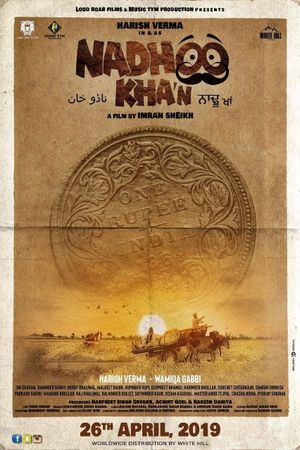 Nadhoo Khan's poster