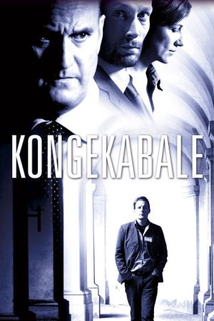 King's Game's poster