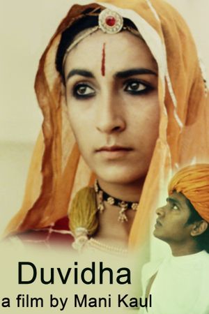 Duvidha's poster
