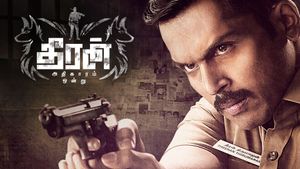Theeran Adhigaram Ondru's poster