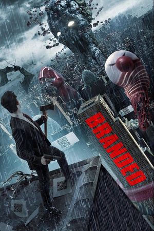 Branded's poster