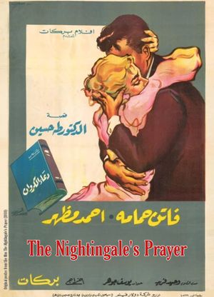 The Nightingale's Prayer's poster