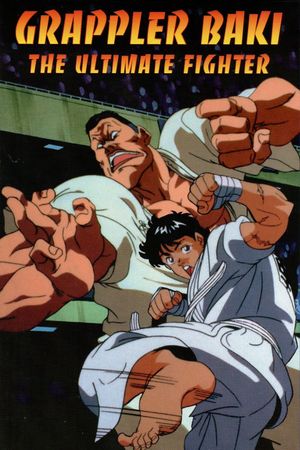 Grappler Baki: The Ultimate Fighter's poster