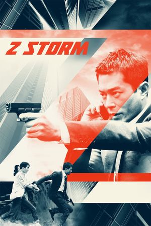 Z Storm's poster