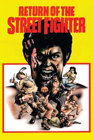 Return of the Street Fighter's poster