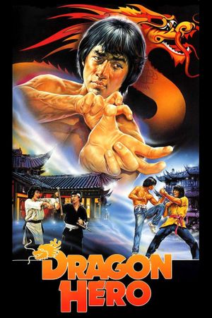 Dragon Fist's poster