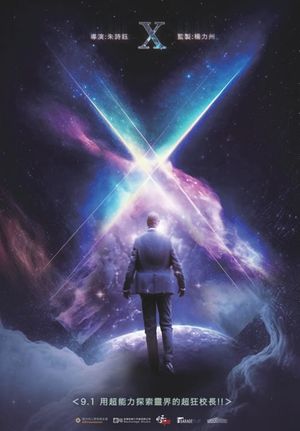 X's poster image