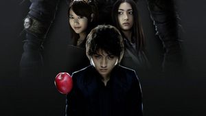 Death Note 5th Anniversary's poster