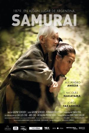 Samurai's poster