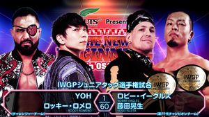 NJPW The New Beginning In Osaka 2025's poster