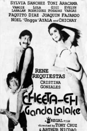 Cheeta-eh: Ganda lalake?'s poster