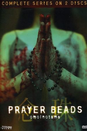 Prayer Beads's poster
