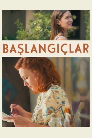 Inpaintings's poster